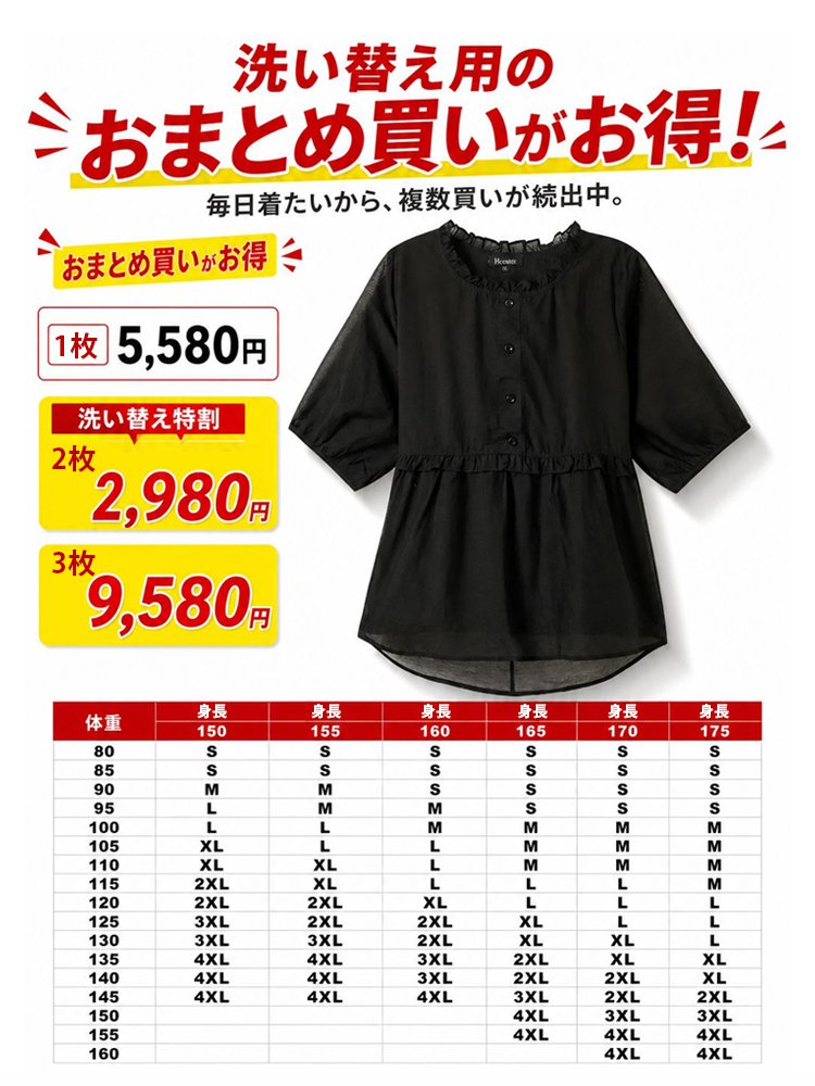 516238758acc84fc2db7edad23194f49 (1).jpg