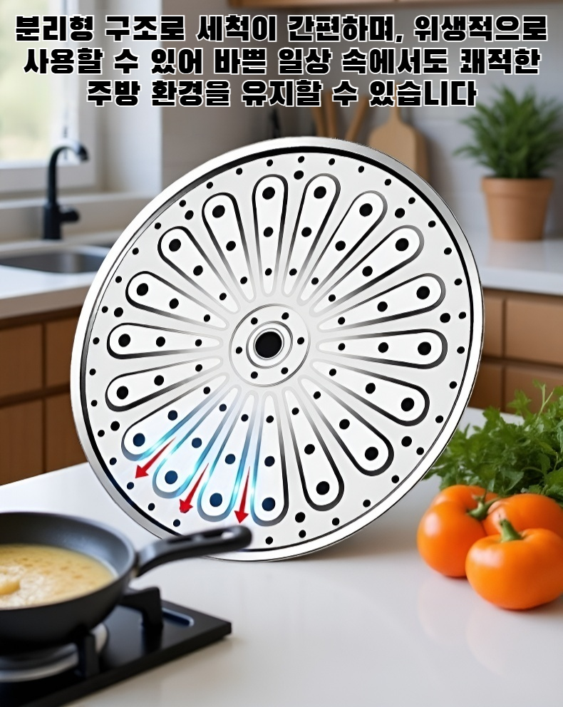 내구성 강한 스테인리스 스티머 디테일