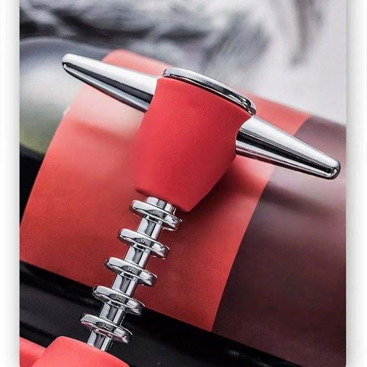 시렌카 고급 병따개