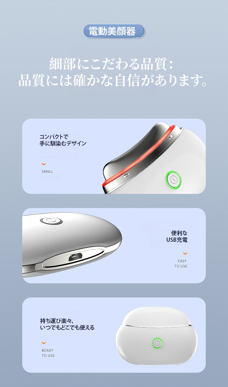 翻译件-HFH-【提拉重塑】PRS电动刮痧仪-1305474_15.jpg