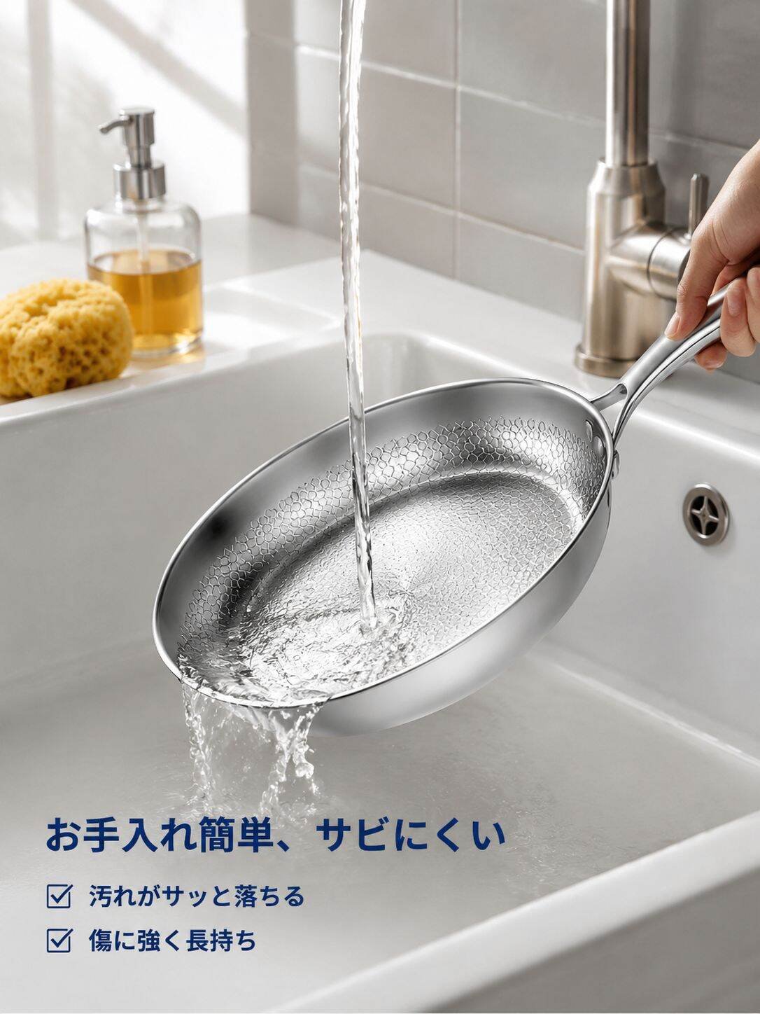 健康コーティングなし鉄鍋 錆びない中華鍋 朝食用 家庭用 ガスコンロ対応