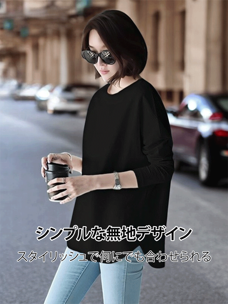 レディースTシャツ