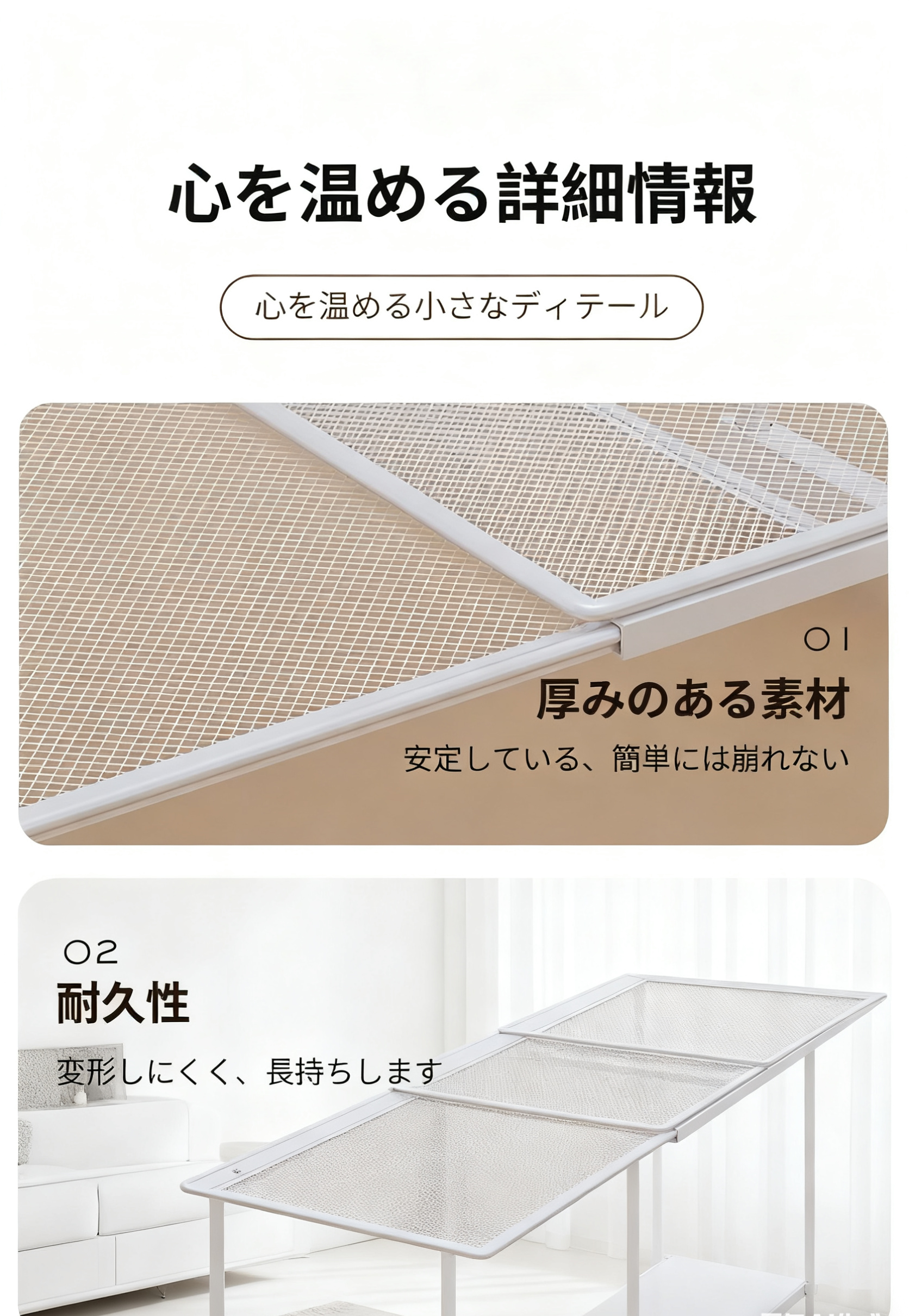 靴収納分割棚で整理された靴箱