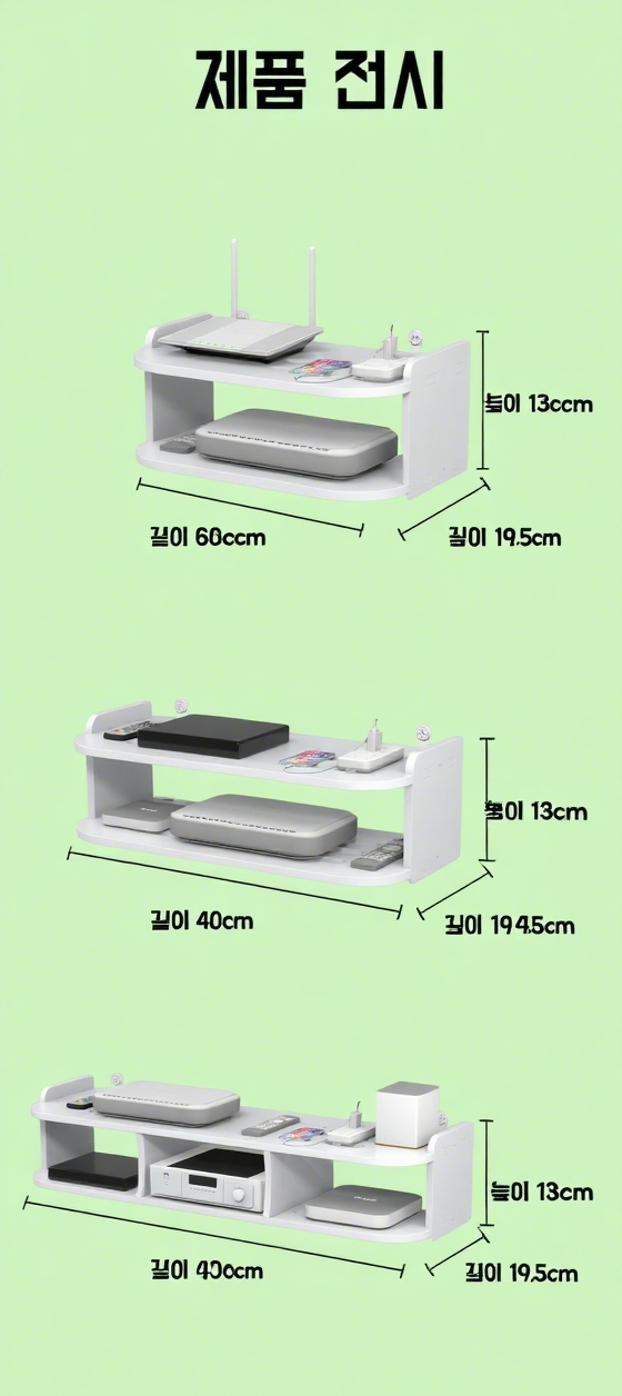 背景颜色更换 (5).png