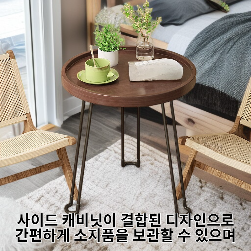다기능 소형 커피 테이블 사이드 캐비닛 소파 조합 테이블 거실 및 발코니용