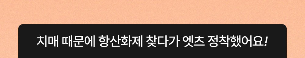 11_tg_om_dog_img (1).jpg