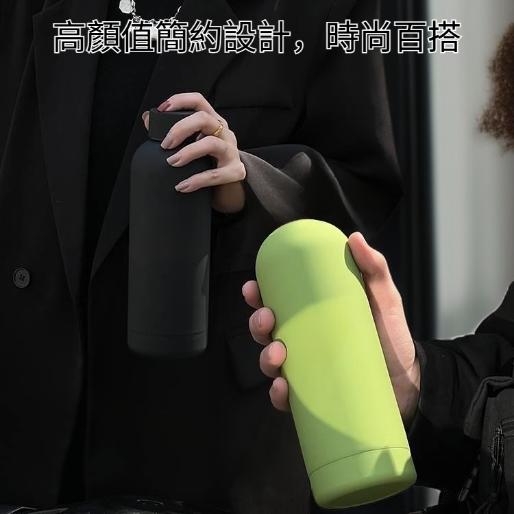 高顏值簡約風學生保溫杯