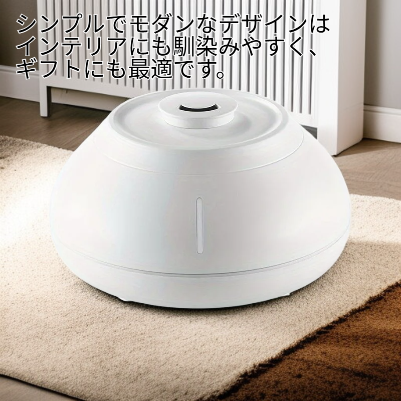 新芽フレームアロマディフューザー 大容量ミスト 雰囲気照明精油機