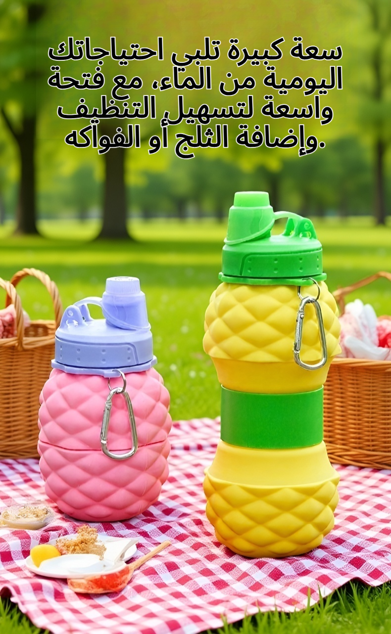 زجاجة مياه رياضية بتصميم عصري