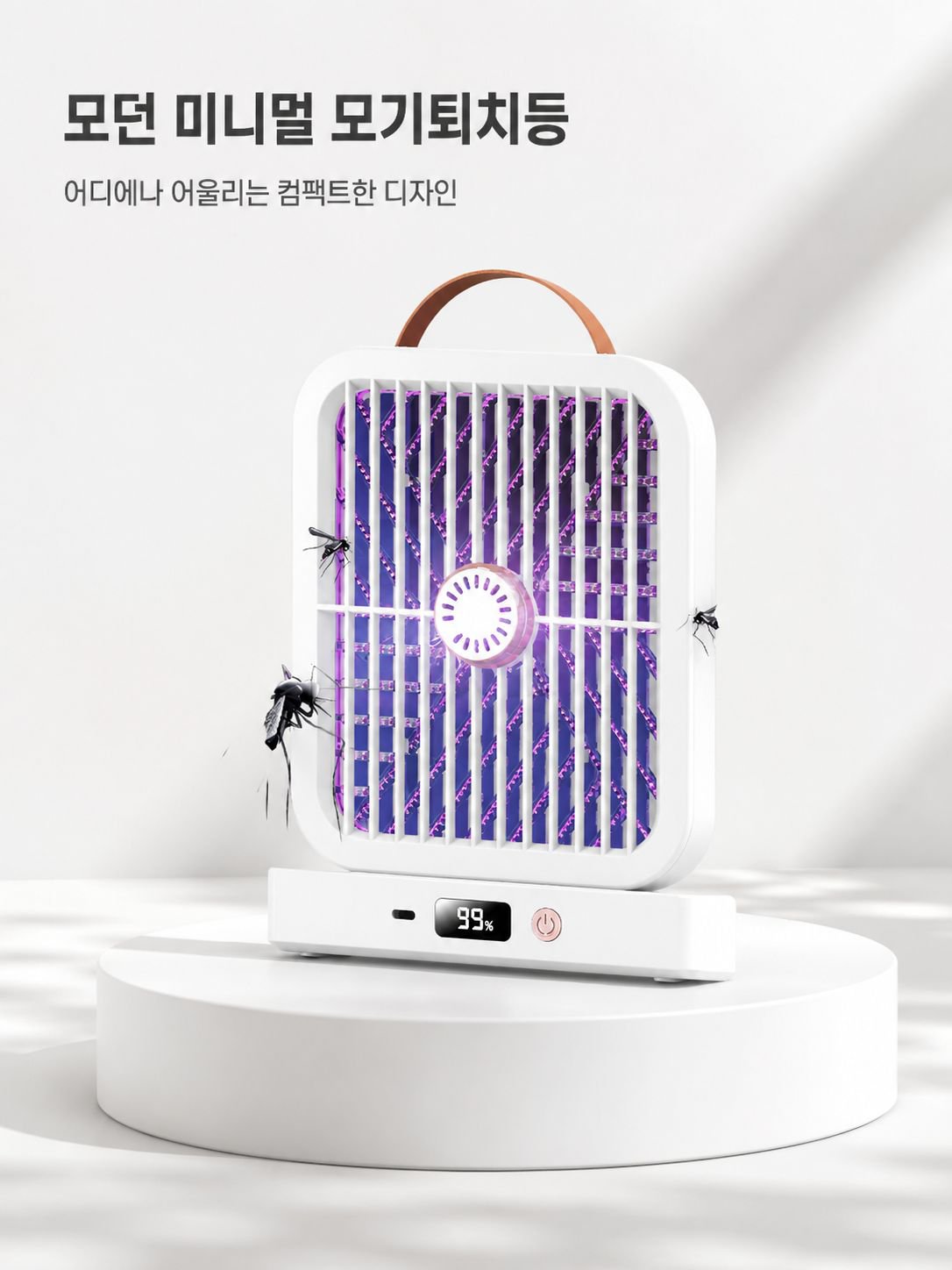 크로스보더 히트상품 전기 모기퇴치등 모기퇴치등 USB 야외 캠핑 모기퇴치기