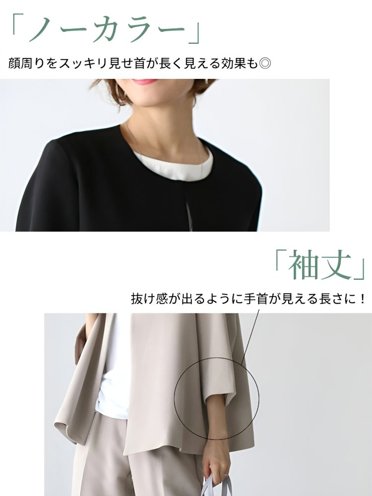 楽天市場でも大人気！気品溢れるレディース通勤スーツ。 【洗濯機洗いOK】お手入れ簡単、忙しい毎日の低メンテナンス設計！