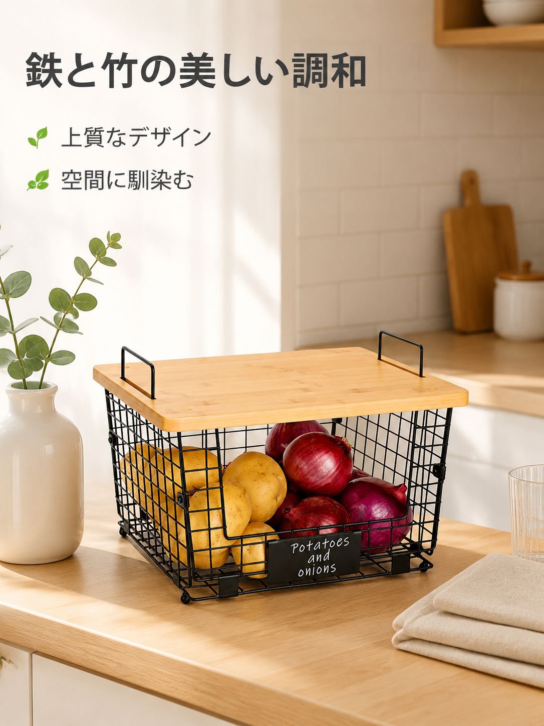 多機能折りたたみ式キッチン収納ラック二段アイアン竹板バスケット