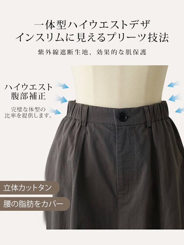 レディースリネンルーズワイドパンツ