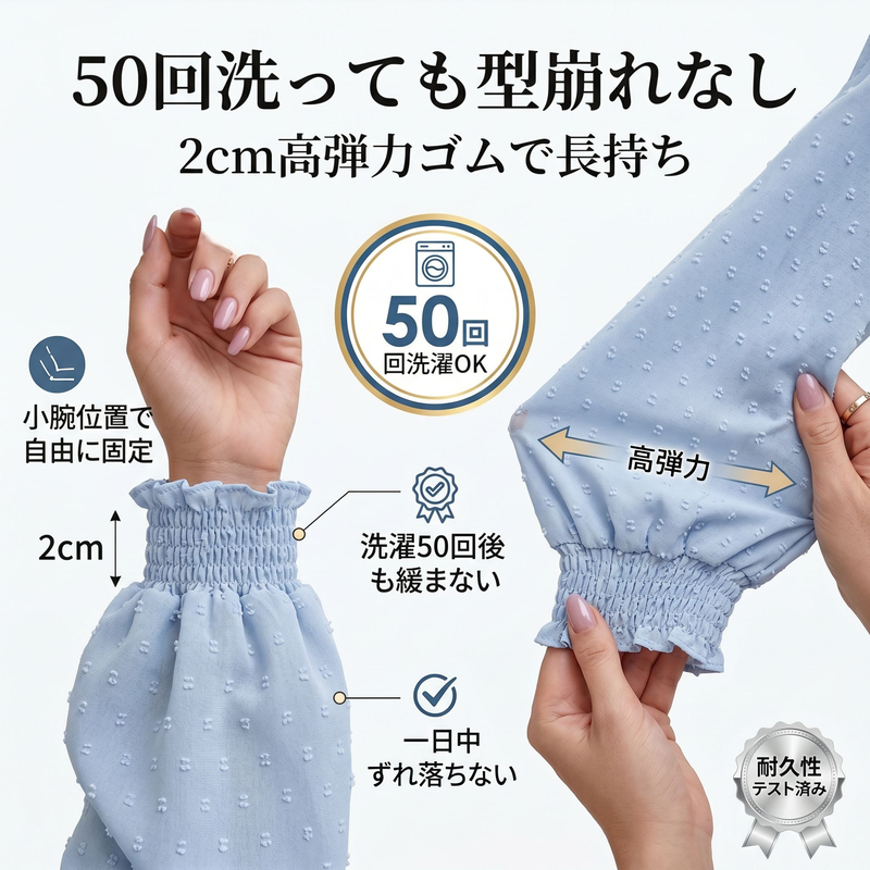 秋冬ケイハイネックジャカード長袖トップス