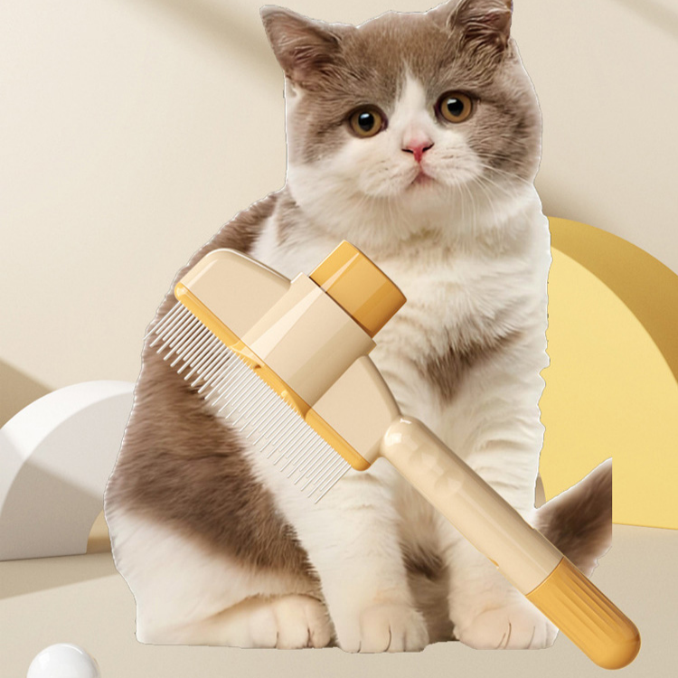 貓狗專用自清潔美容刷