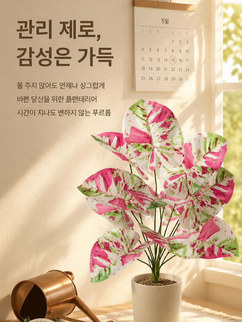 0b4df063-bafa-441c-8c0a-ca4a5030cae1.png