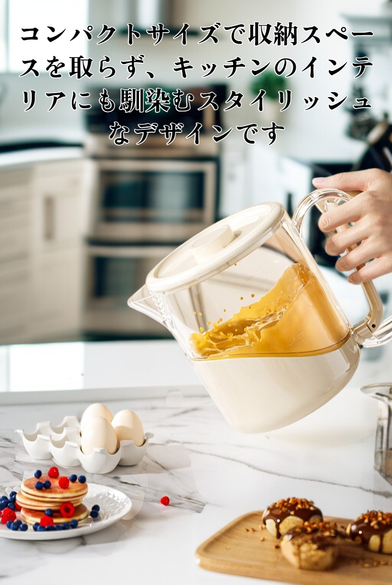 多機能半自動卵泡立て器の本体写真