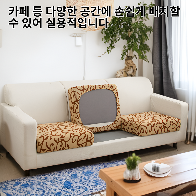 고급 장모 쇼파 러그 사계절 소형 카페트