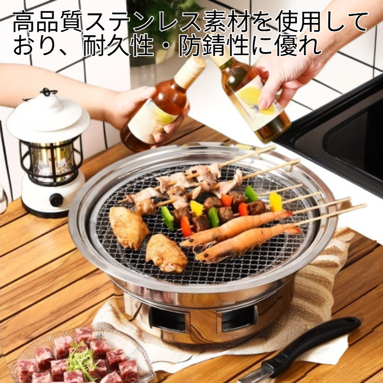 屋外パティオ用折りたたみテーブル、ステンレス製炭火グリル、家庭用キャンプ用バーベキューグリル。