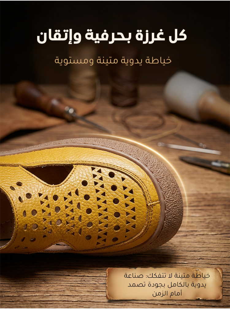 صندل جلدي طبيعي مصنوع يدويا 