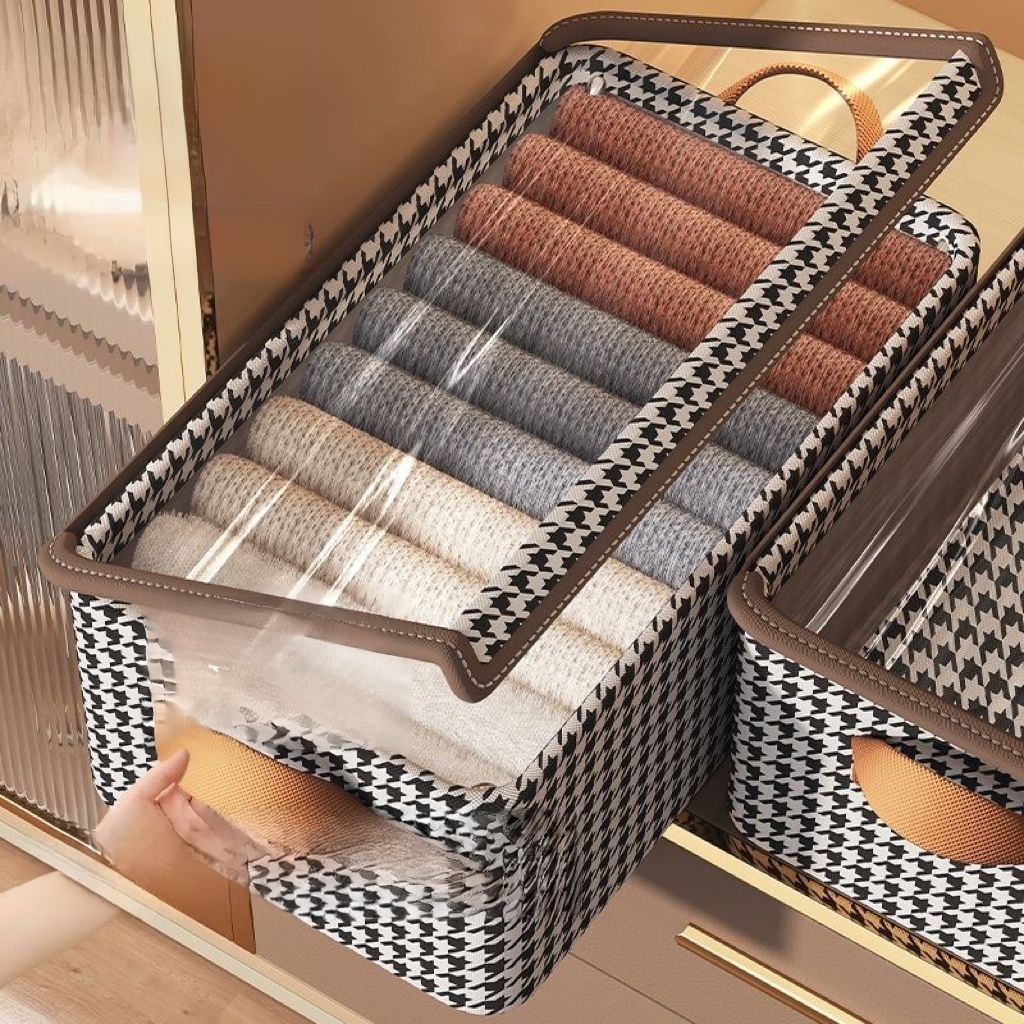 청바지 수납함과 속옷 보관함