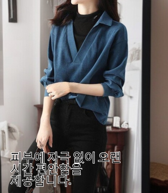 가짜 두 벌 효과가 돋보이는 여성 상의