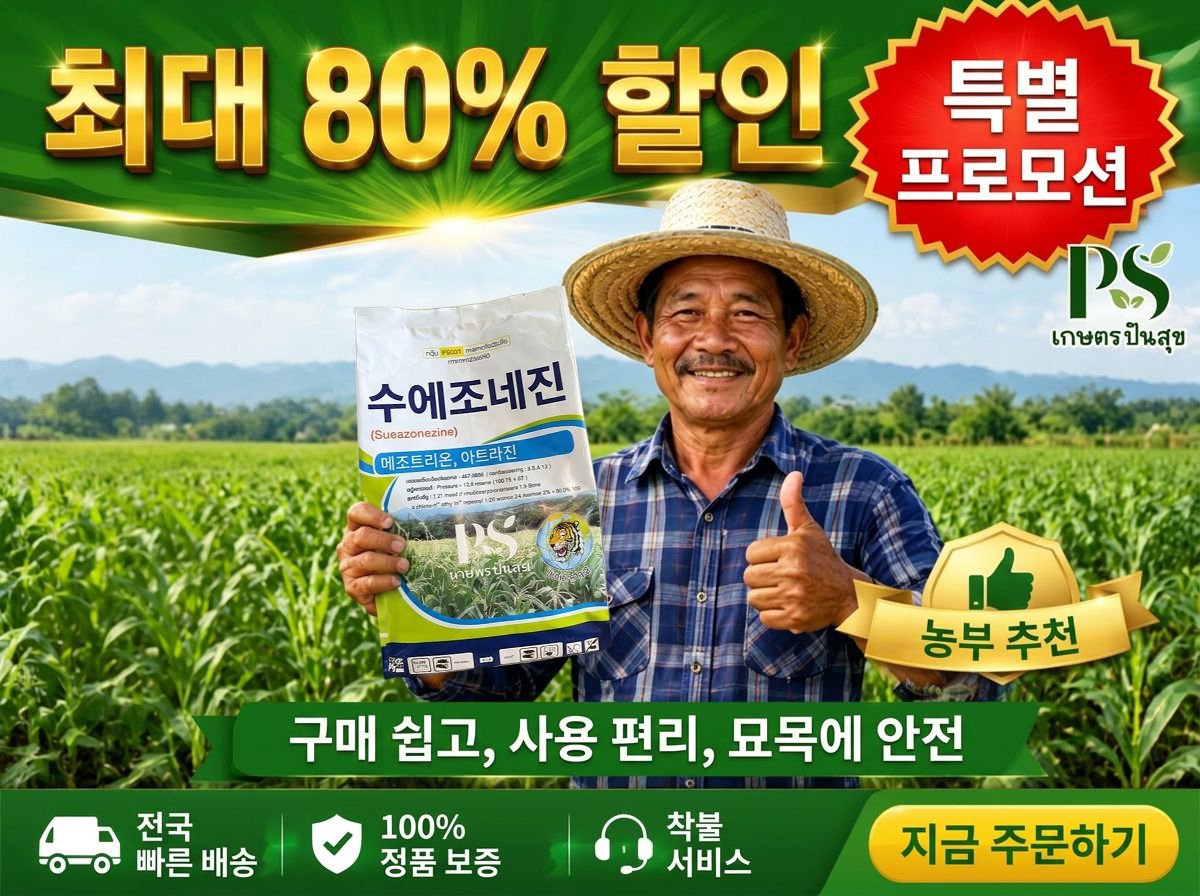 韩国本地化落地页1-1.jpg