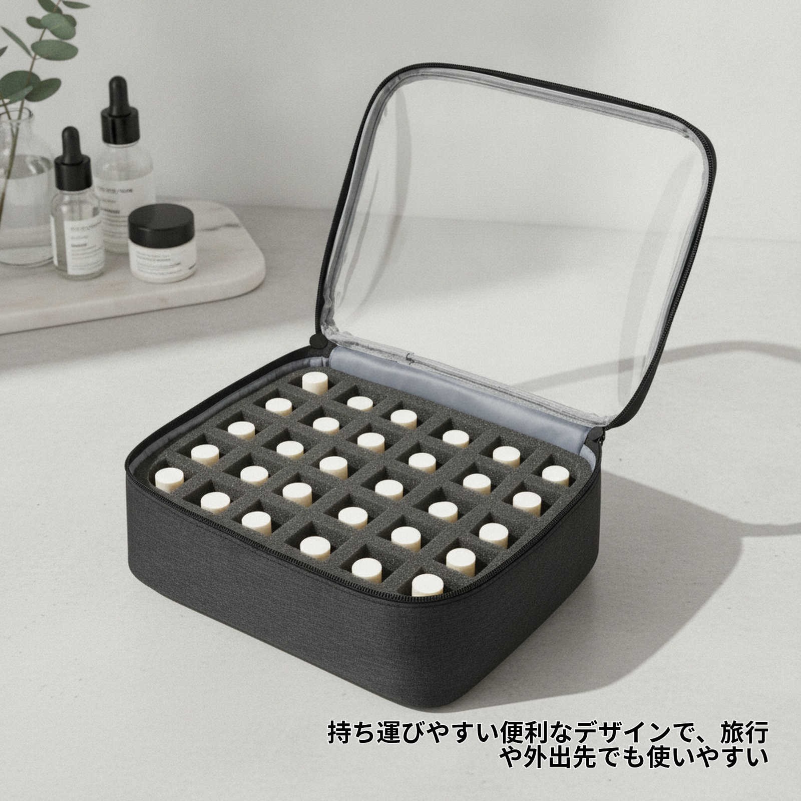 携帯用トラベルウォッシュポーチ多機能コスメ収納バッグネイルポリッシュケース