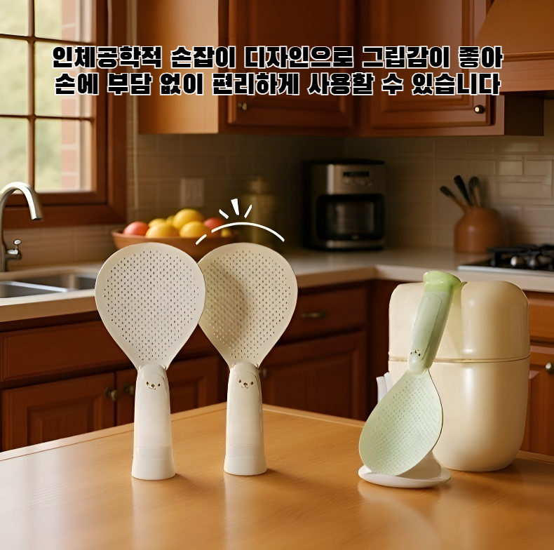 귀여운 곰 얼굴이 새겨진 주방용 숟가락