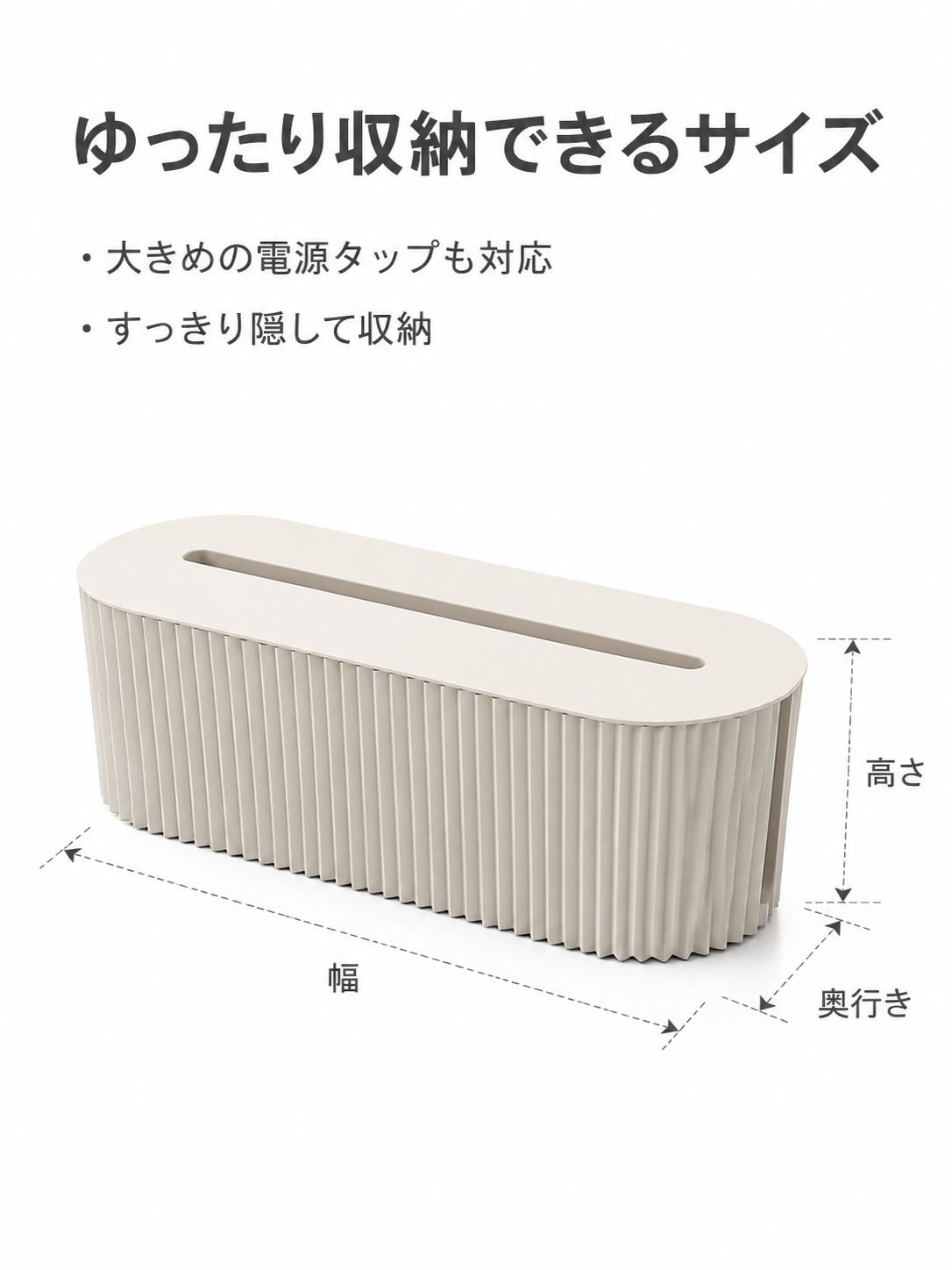 lp-detail-22-产品展示2-纯白背景尺寸标注图.jpg