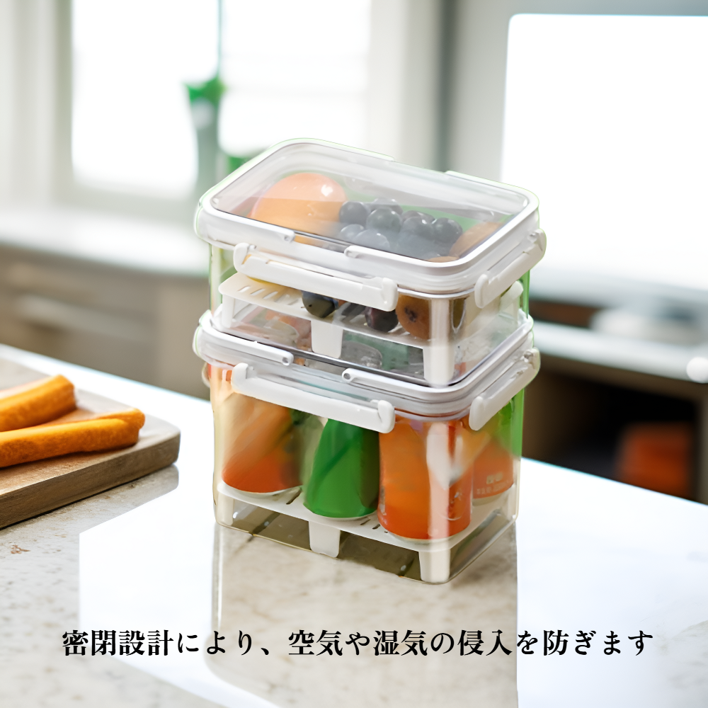 二重層排水可能な食品保存容器