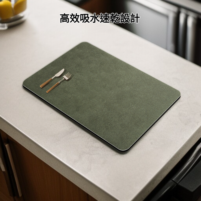 廚房洗碗瀝水墊