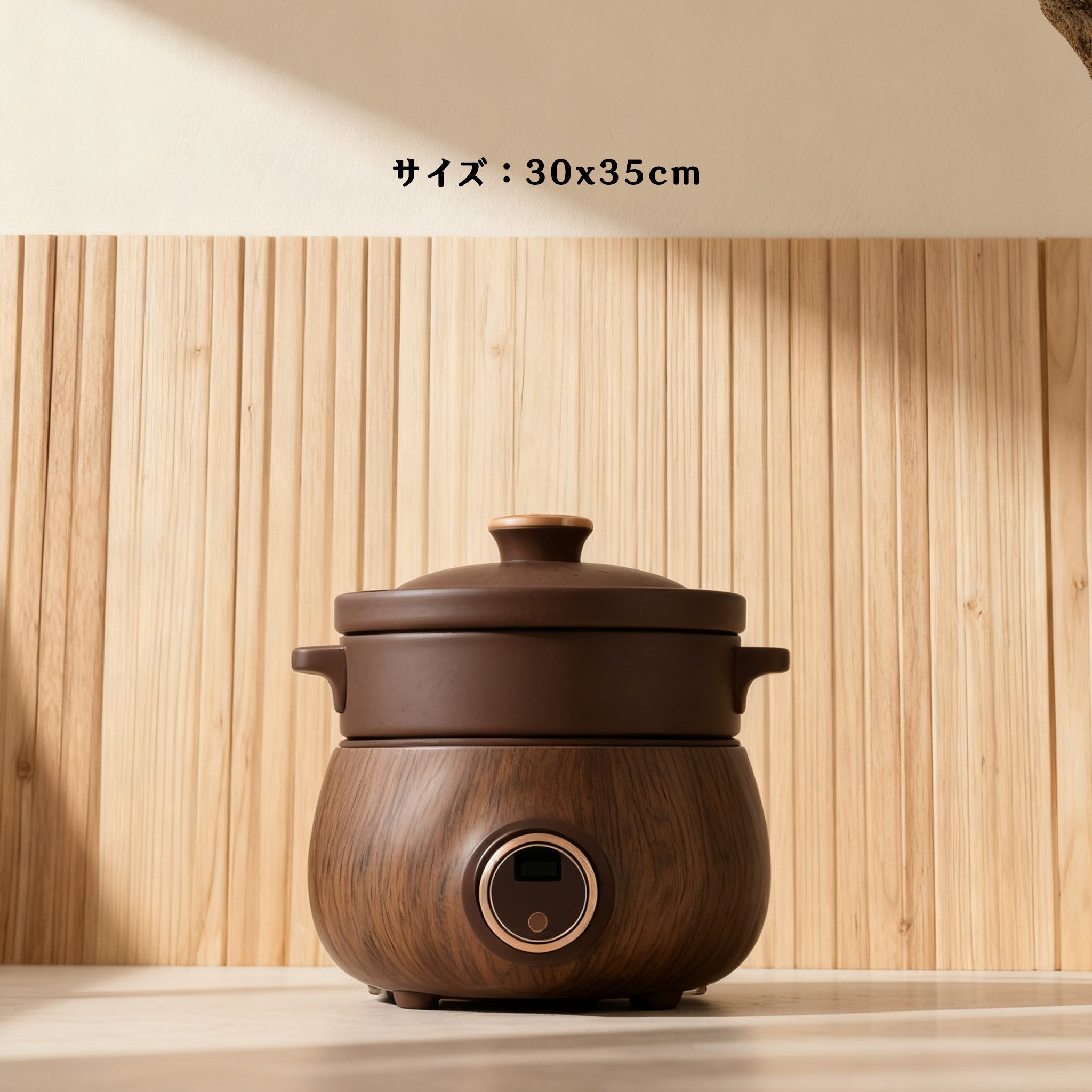 IH対応のスマート紫砂鍋