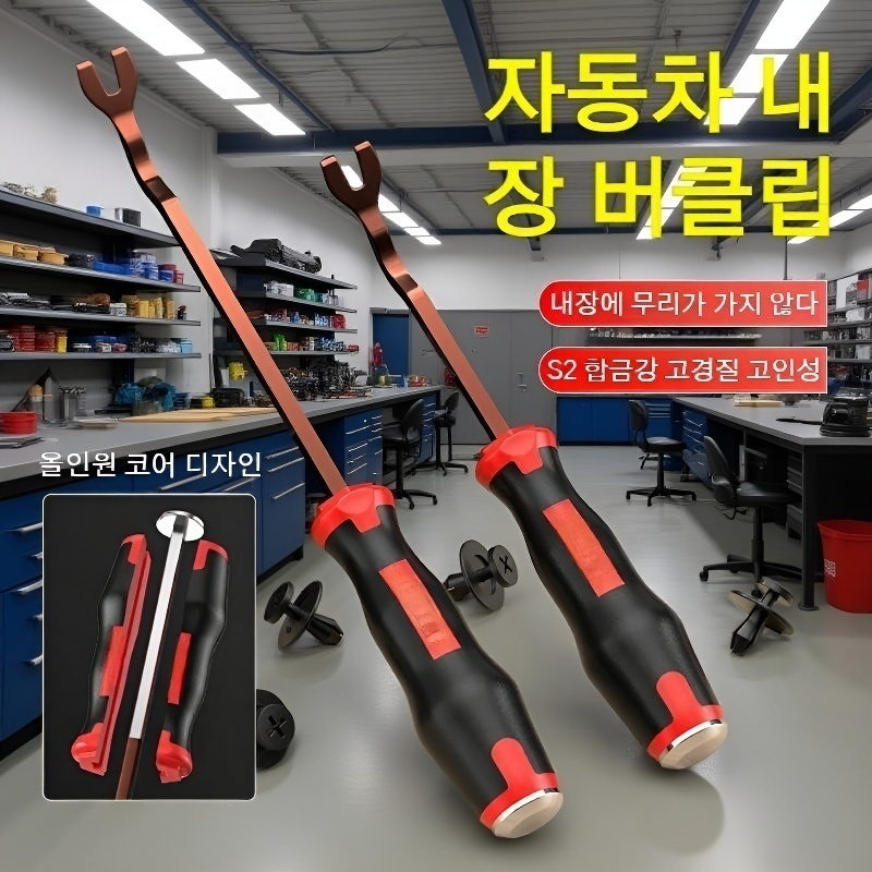 고무 버클 들판 설치용 스테인리스 스틸 두드리기 공구