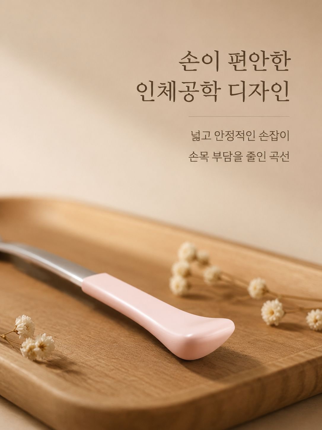다양한 맛의 영유아 과일퓨레