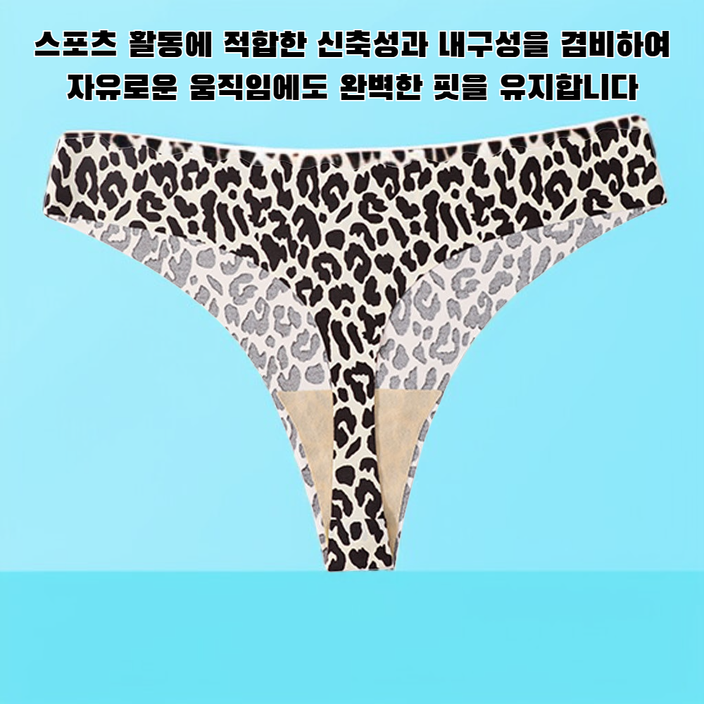 매끄러운 아이스 실크 소재의 여성 팬티 디테일