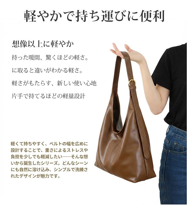 ファッション性の高い高級レザーバッグ