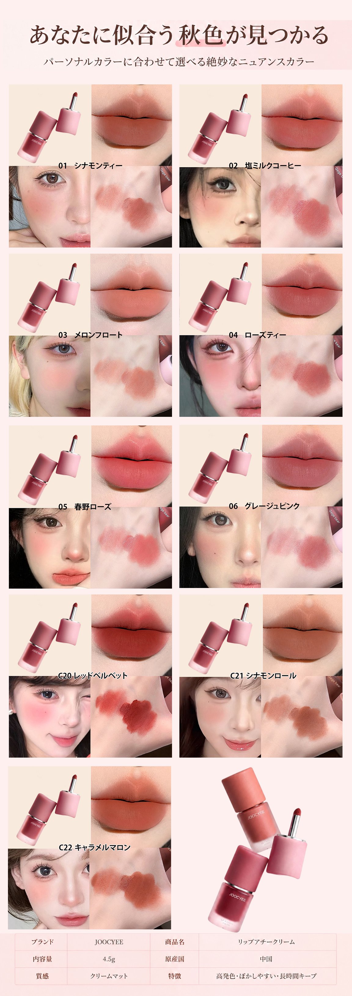 ea0bd747-724a-4136-9f3a-c5371a511fef.jpg