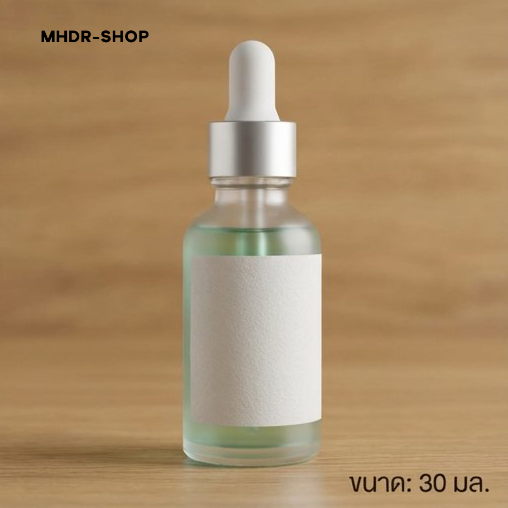 เซรั่มปรับสมดุลสีผิว