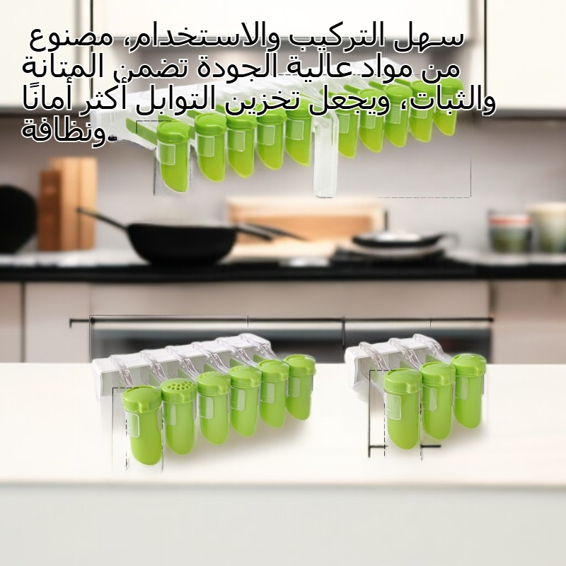 رف تعليقات توابل معلق لتوفير المساحة