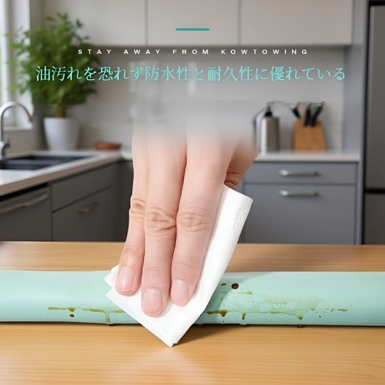 ドミトリー幼稚園バンパー 多機能肥厚ストリップ安全保護赤ちゃん衝突防止用品