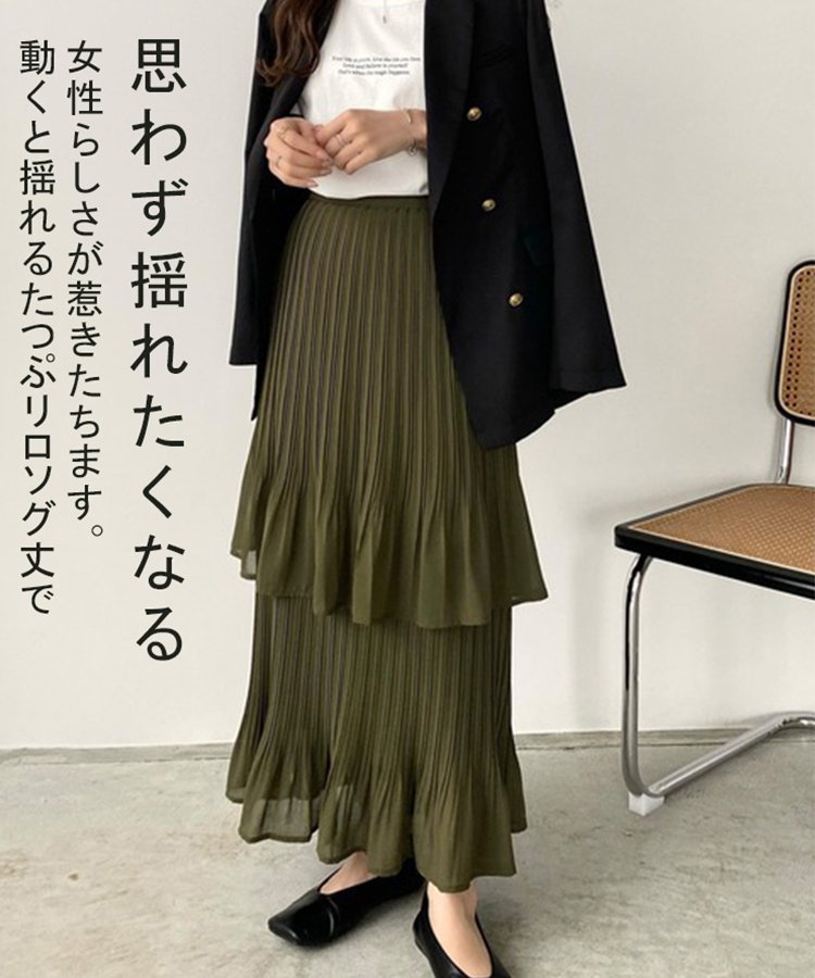 日系ハイウエスト切り替えプリーツスカート