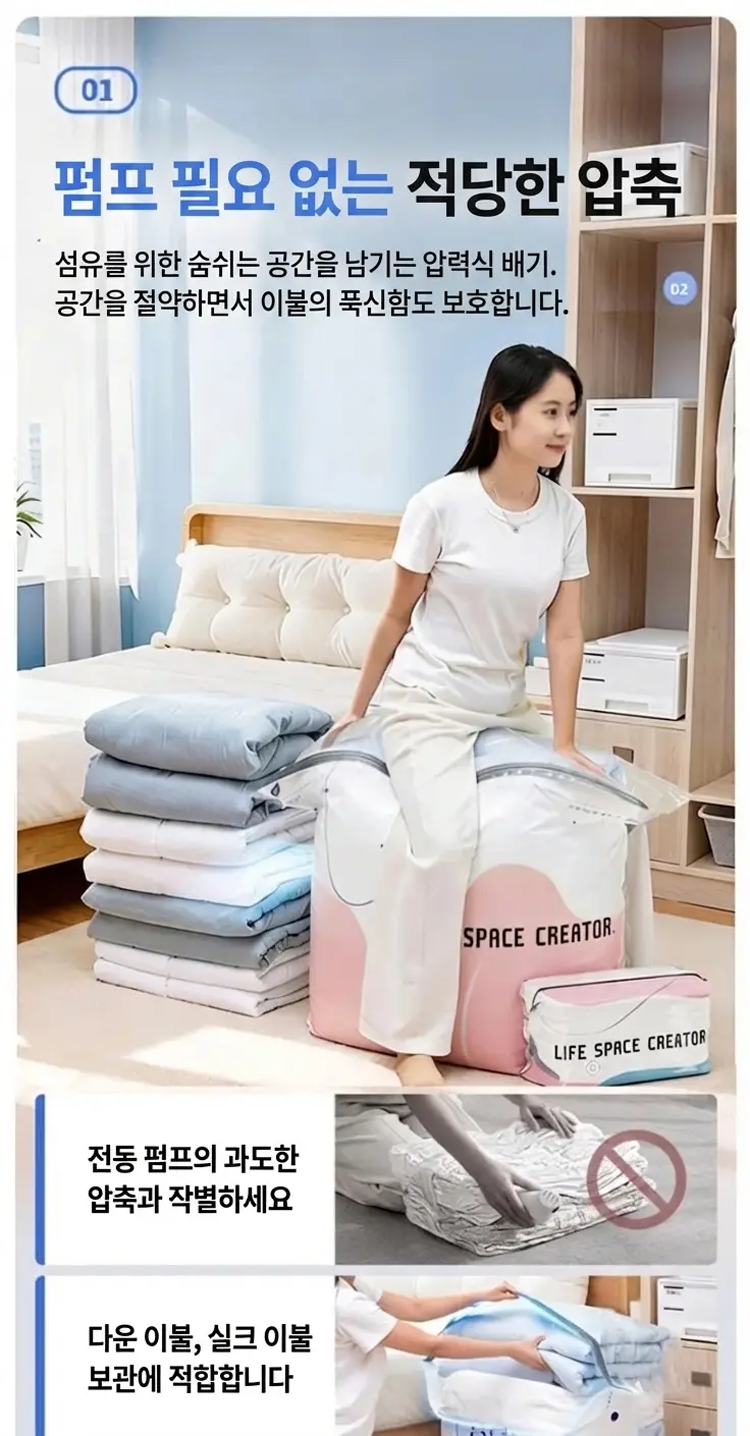 详情图_4.png