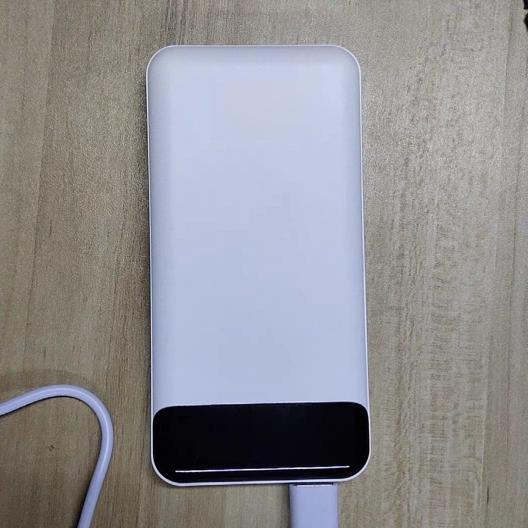 Přenosná powerbanka s lithiovou baterií