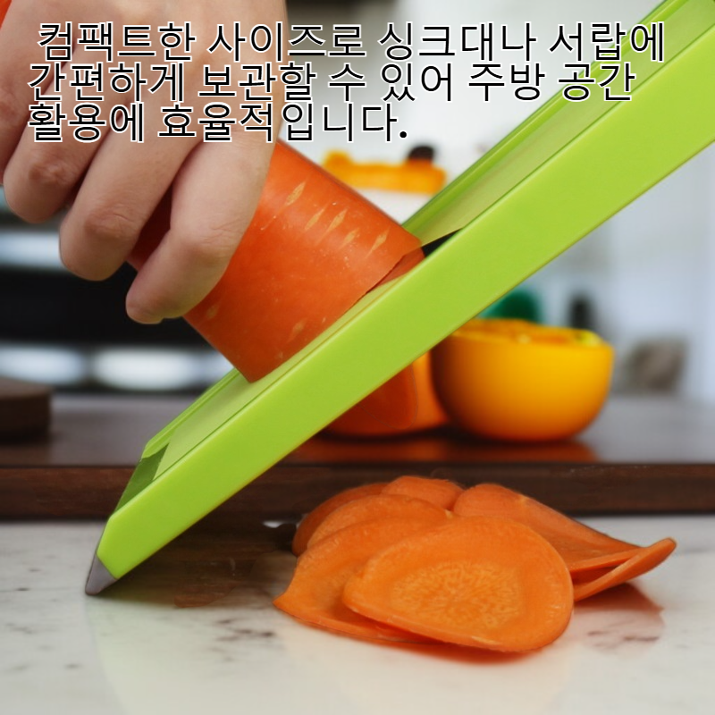 휴대용 핸드헬드 주방 슬라이서 플라스틱 멜론 과일 강판 주방 소형 가전