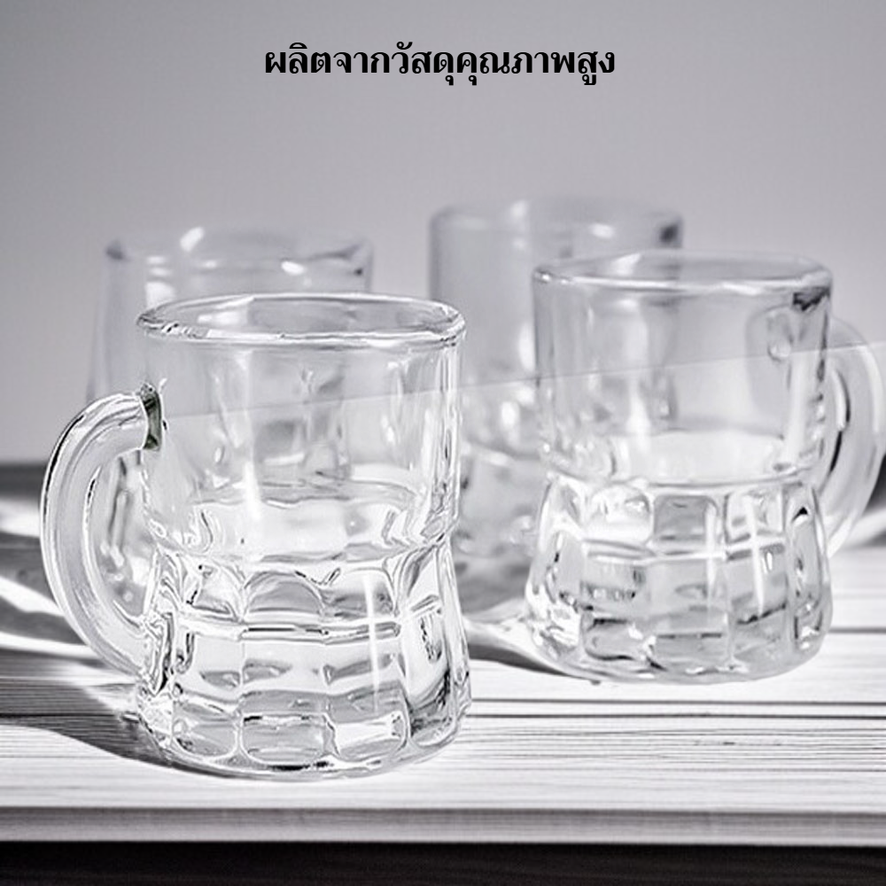 แก้วเบียร์แก้วน้ำ