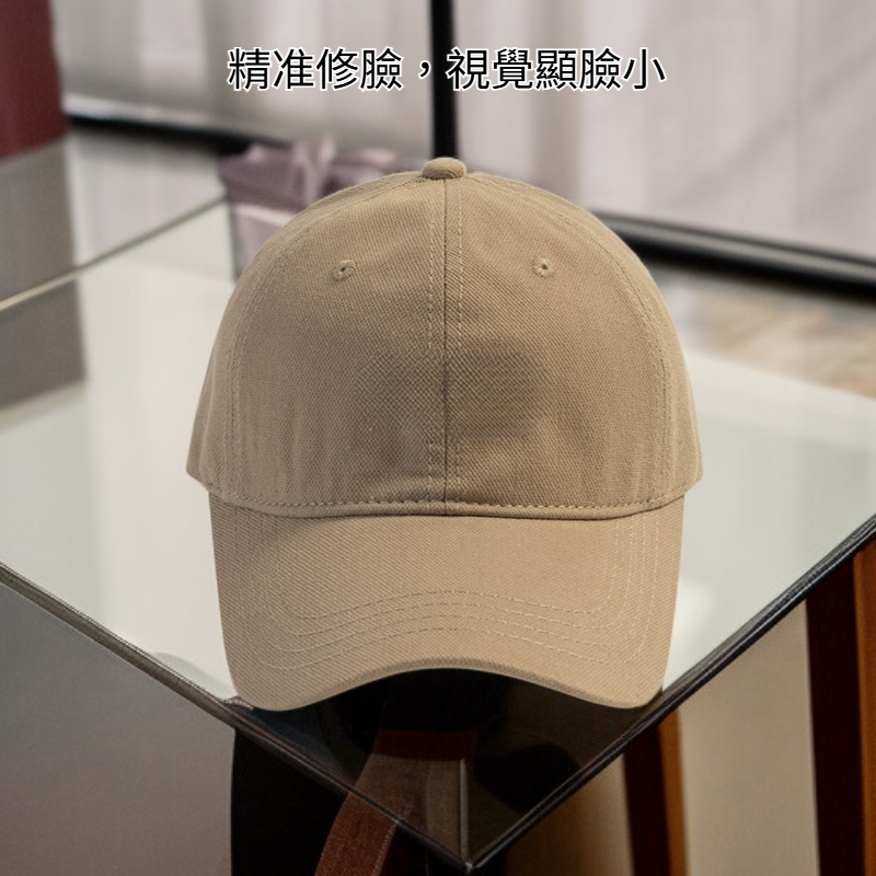 百搭棒球帽