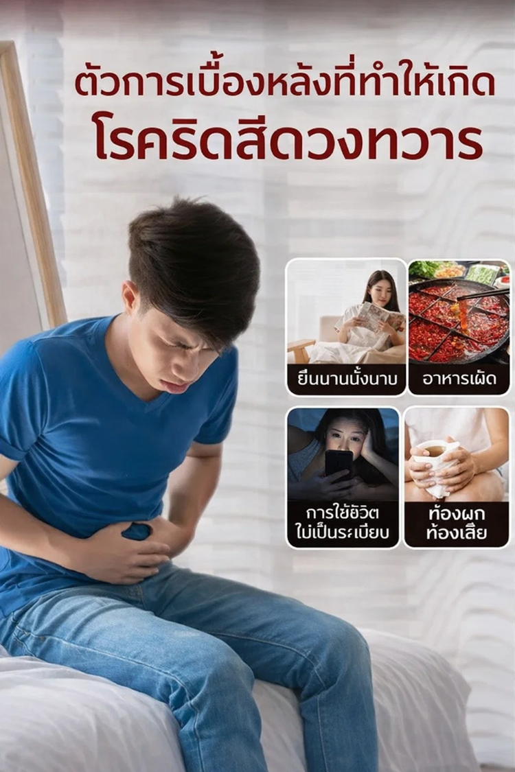 详情图_3.png