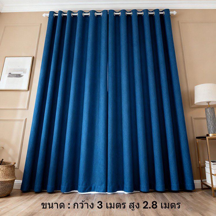 ผ้าม่านกันแสงสำหรับห้องนอนดีไซน์ทันสมัย