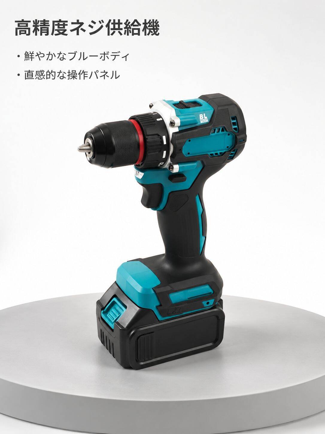 卓上型スマート電動ねじ締め機